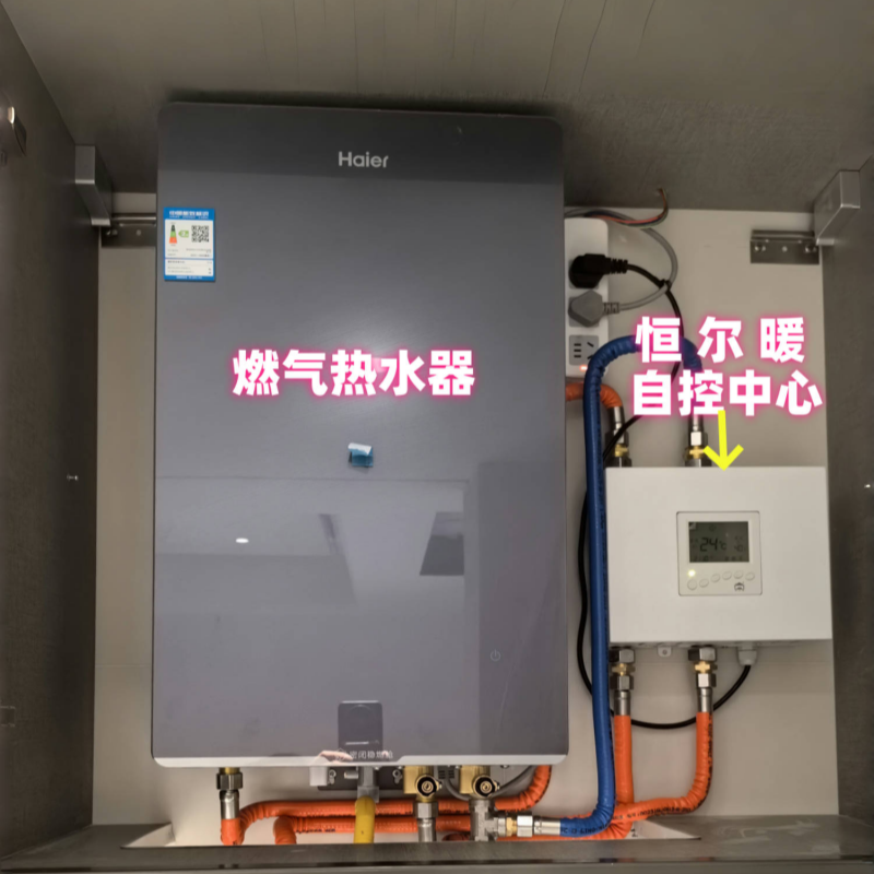 香港公开免费资料大全