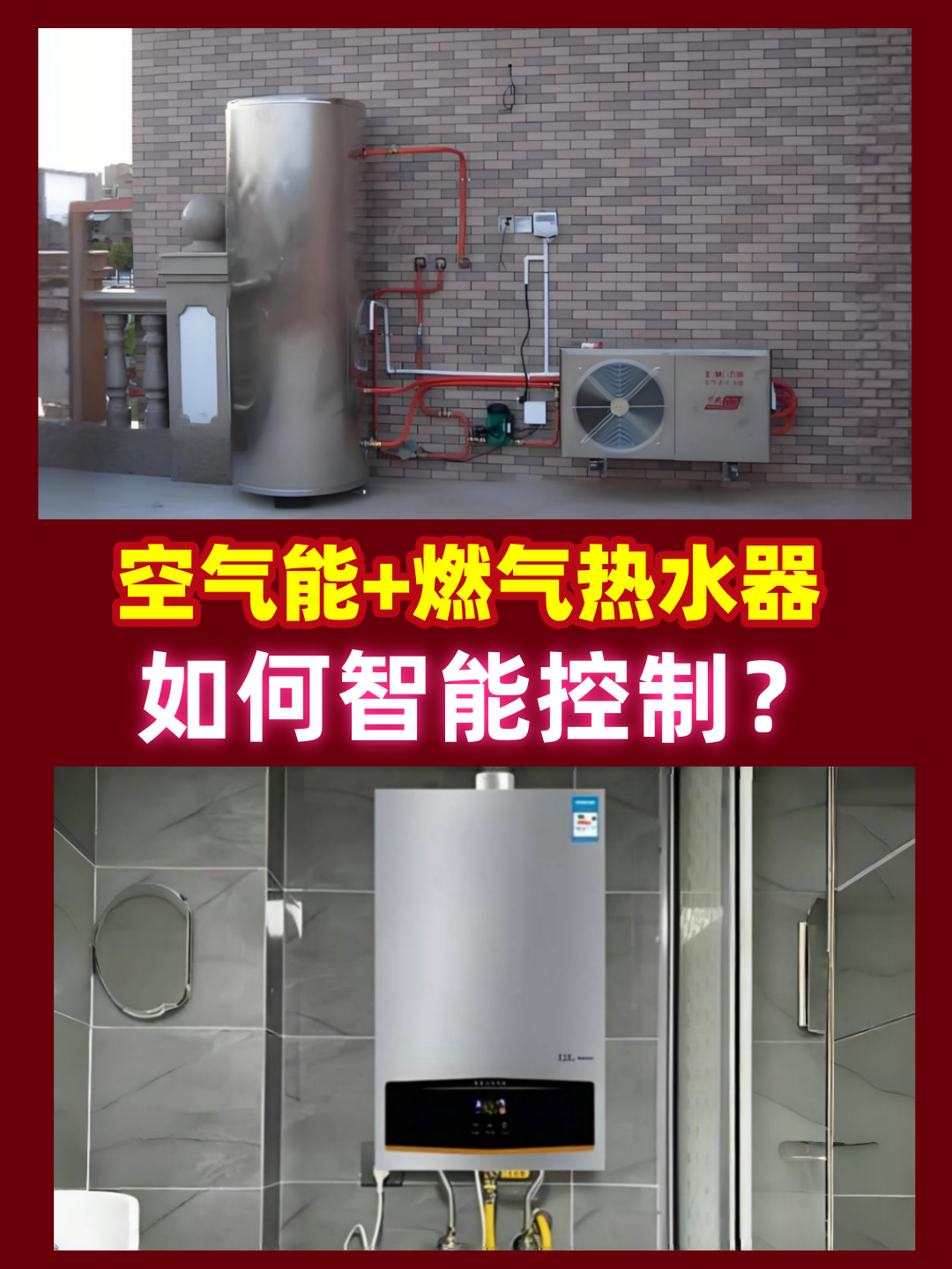 香港公开免费资料大全