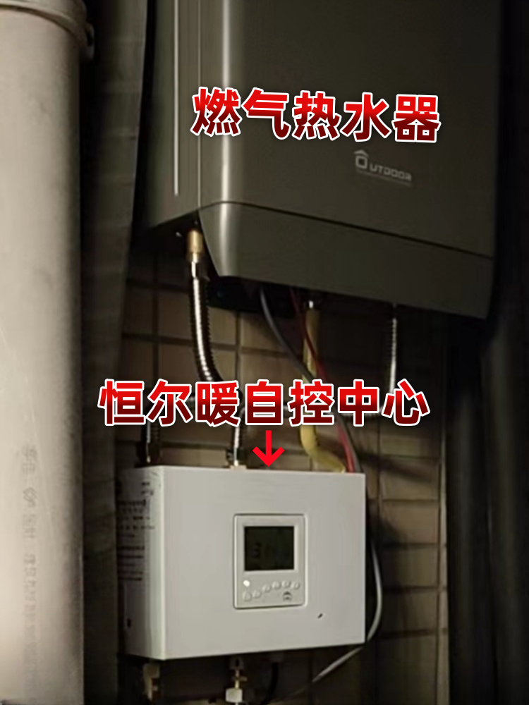 香港公开免费资料大全