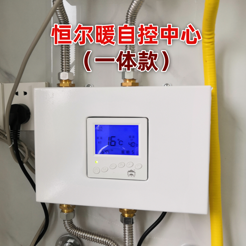 香港公开免费资料大全