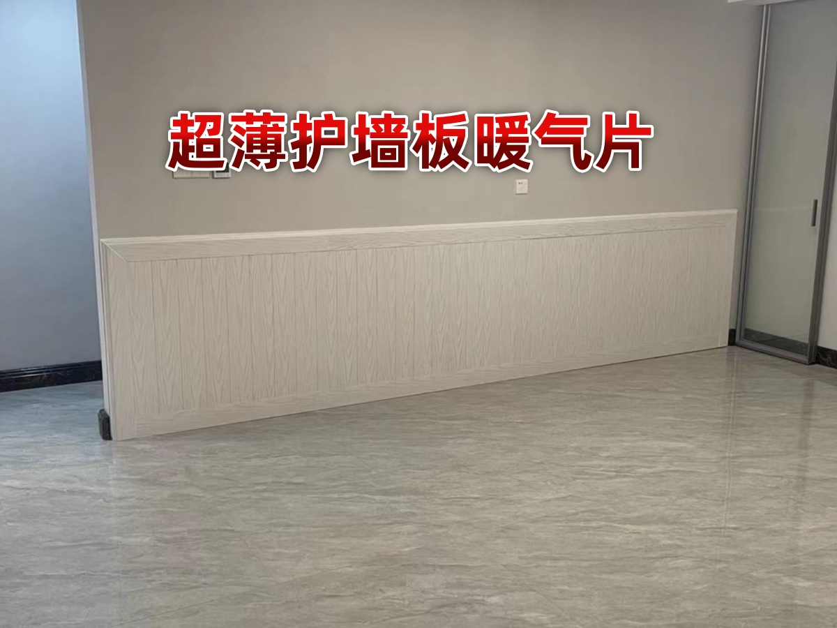 香港公开免费资料大全