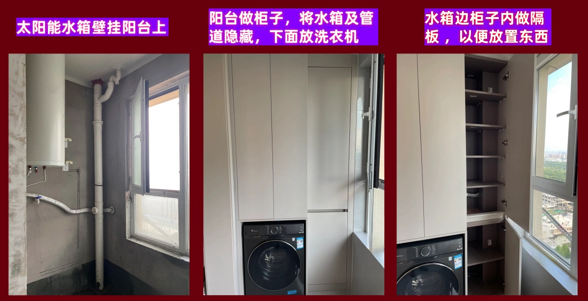 香港公开免费资料大全