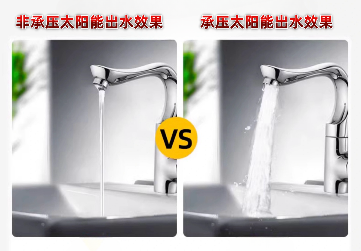 香港公开免费资料大全