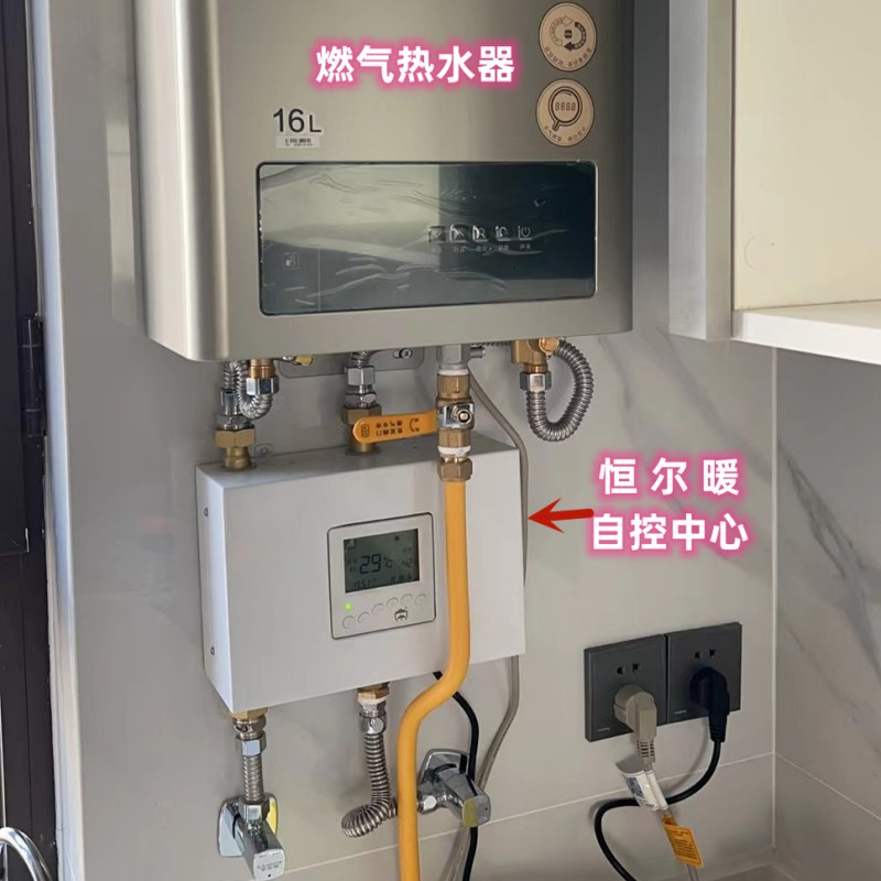 香港公开免费资料大全