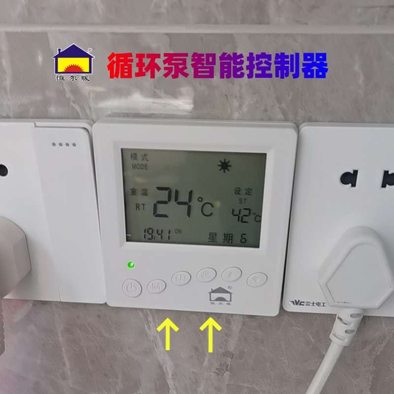 香港公开免费资料大全