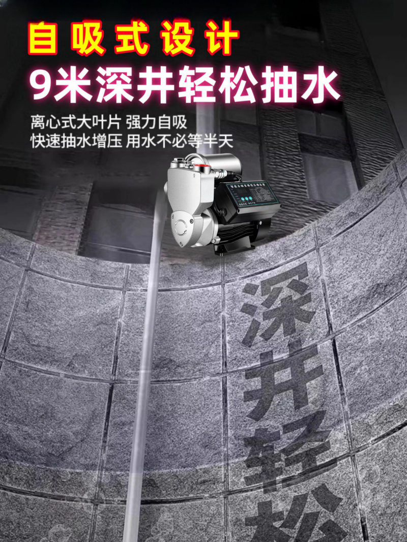 香港公开免费资料大全