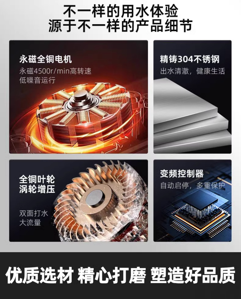 香港公开免费资料大全