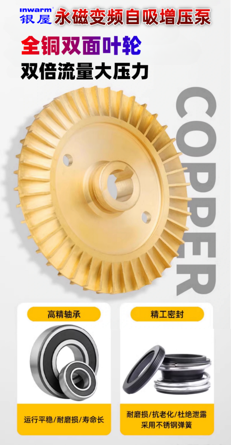 香港公开免费资料大全