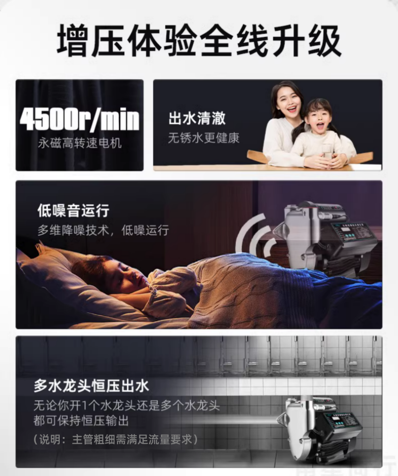 香港公开免费资料大全