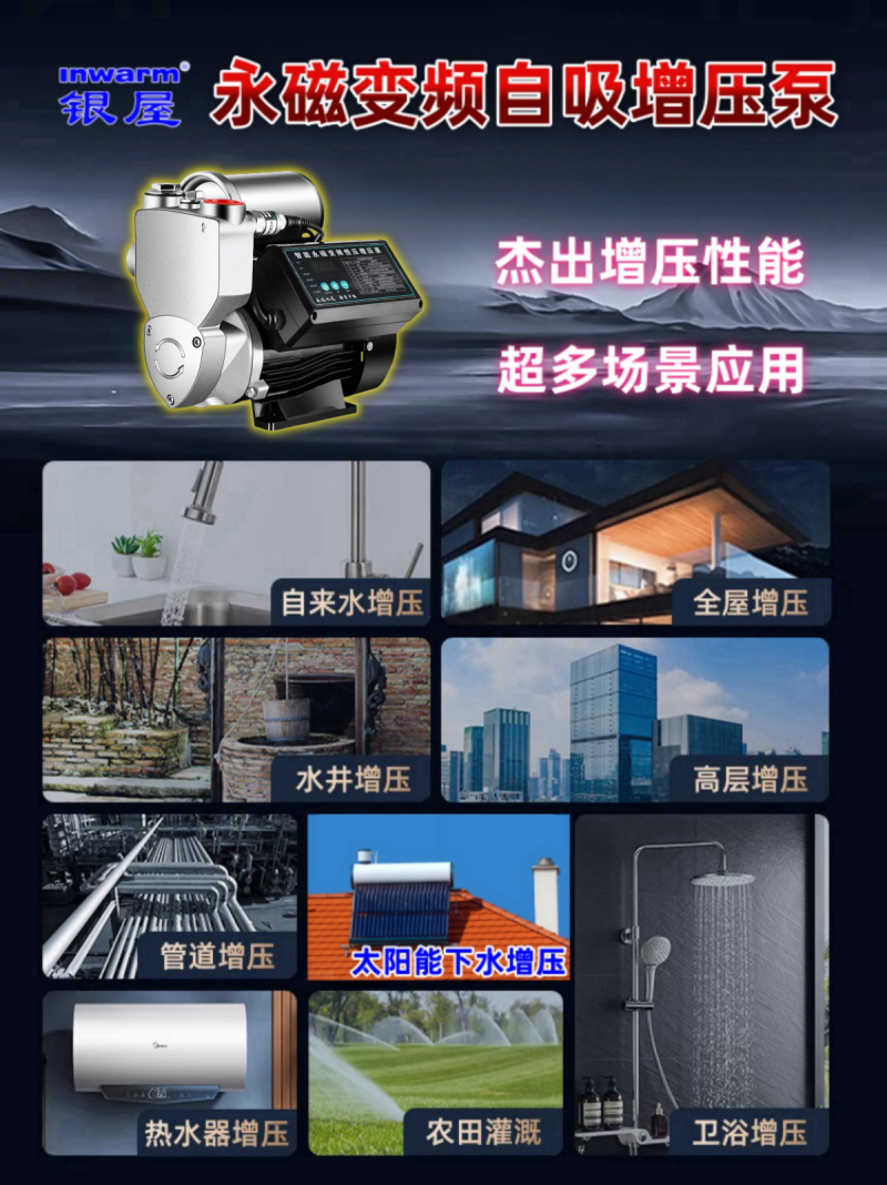 香港公开免费资料大全