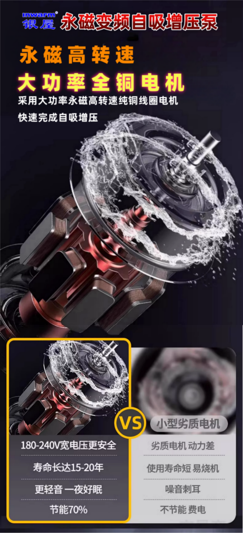 香港公开免费资料大全