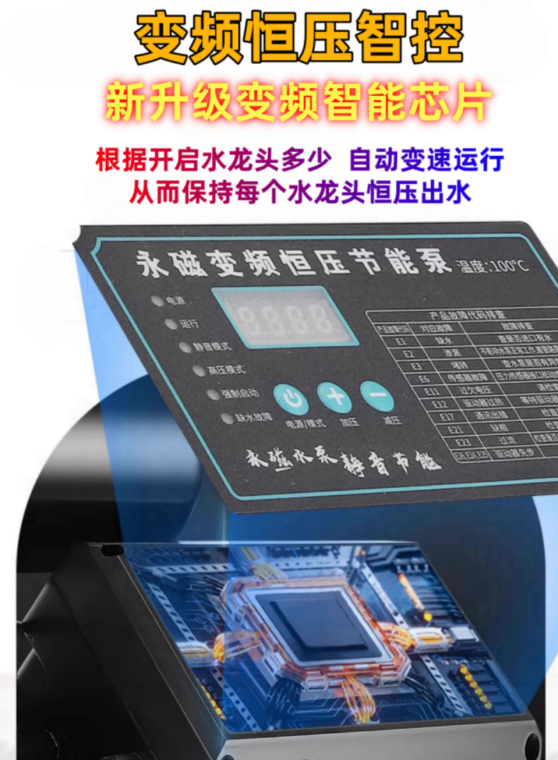 香港公开免费资料大全