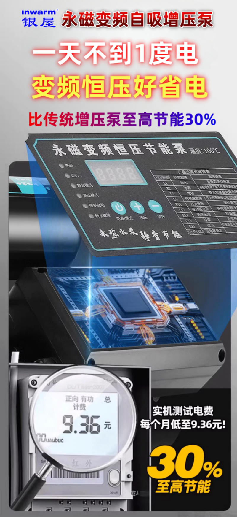 香港公开免费资料大全