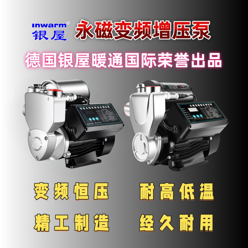 香港公开免费资料大全