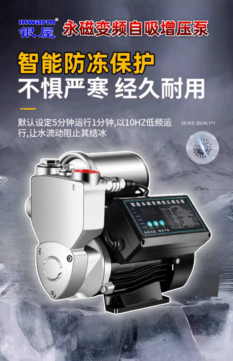 香港公开免费资料大全