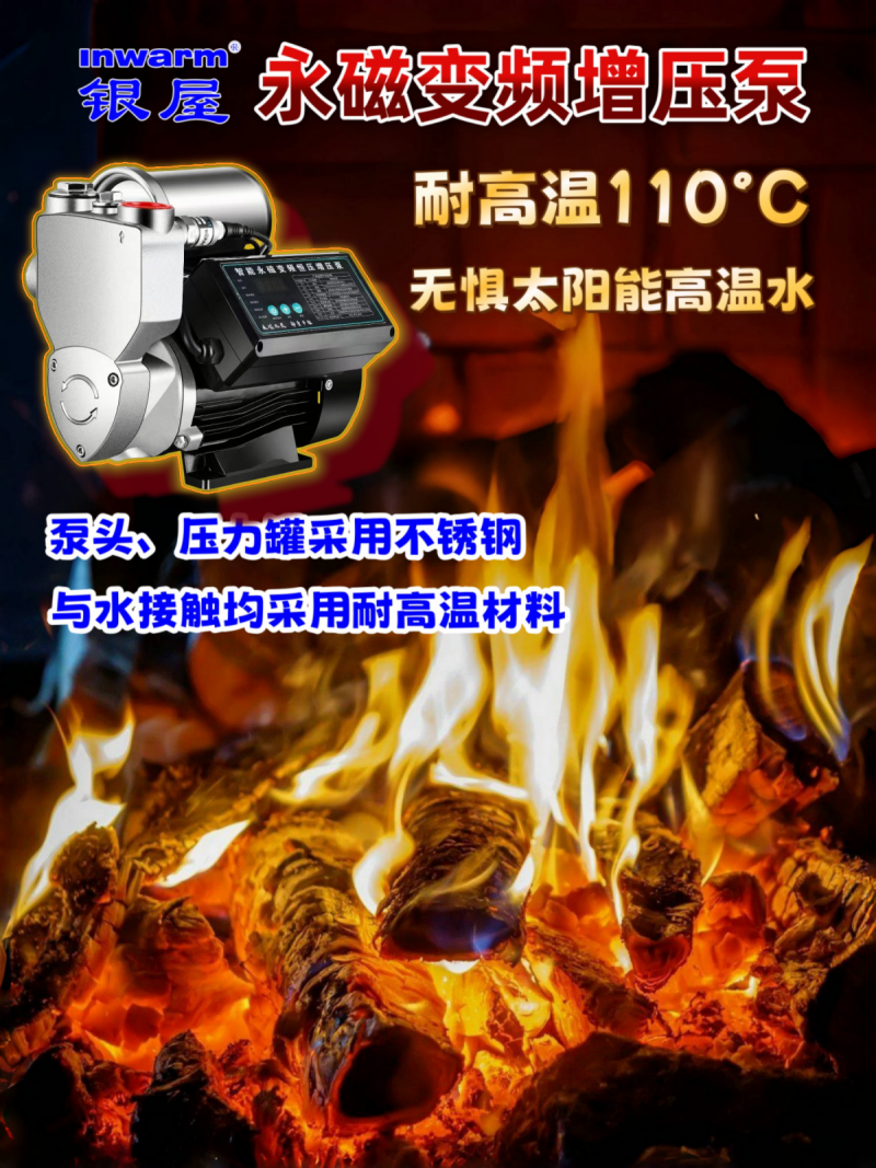 香港公开免费资料大全