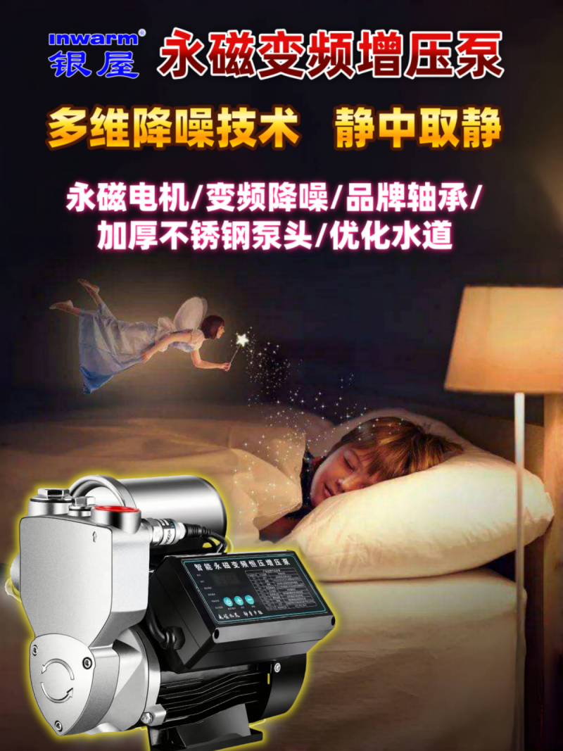 香港公开免费资料大全