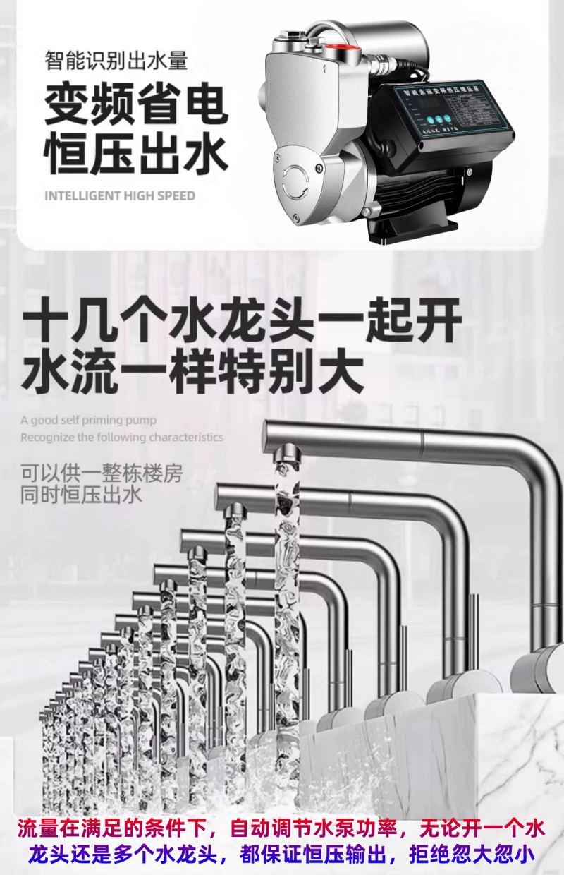 香港公开免费资料大全