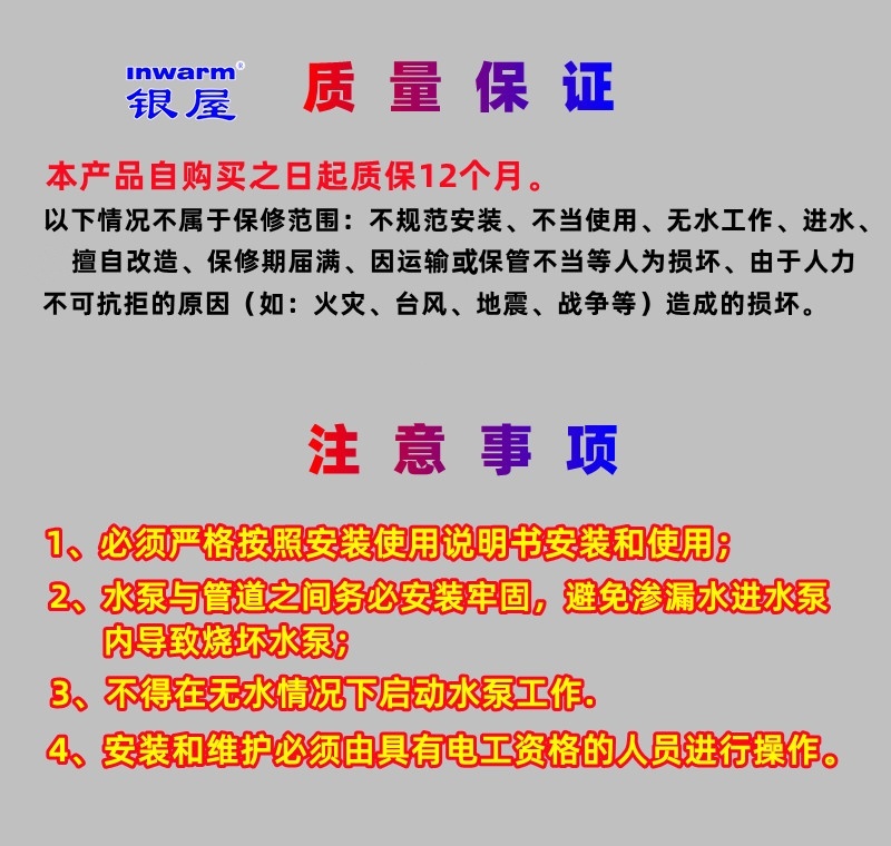 香港公开免费资料大全