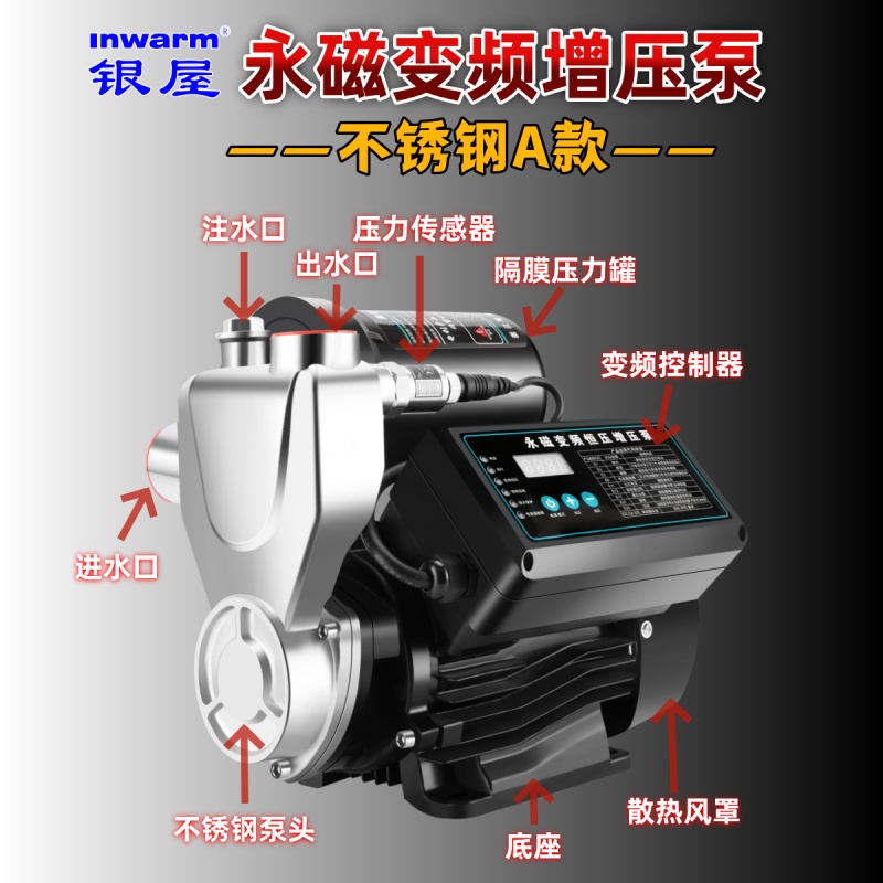 香港公开免费资料大全