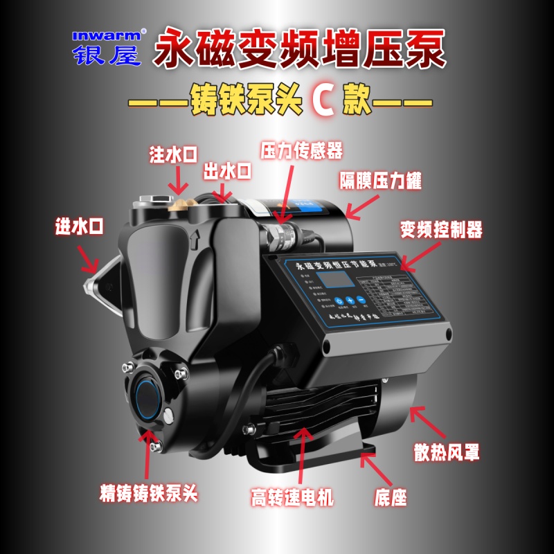 香港公开免费资料大全