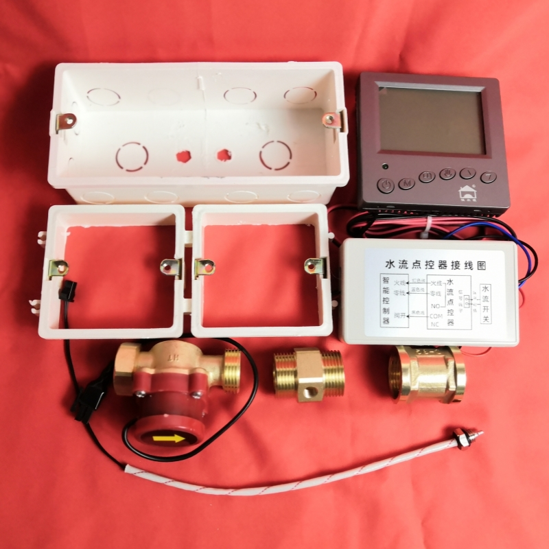 香港公开免费资料大全
