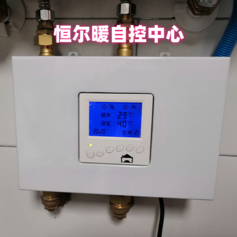 香港公开免费资料大全