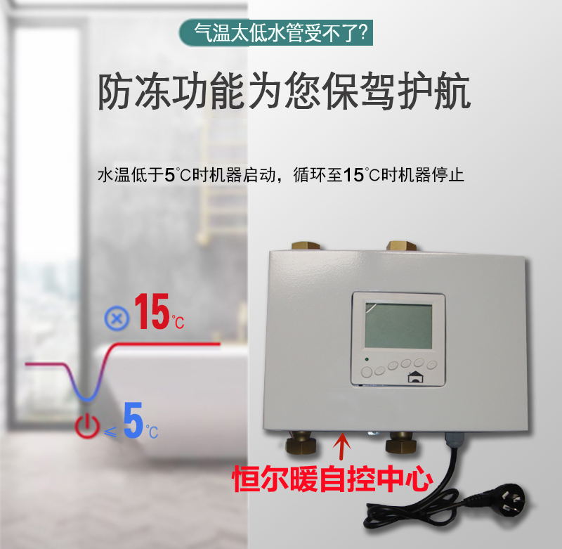 香港公开免费资料大全