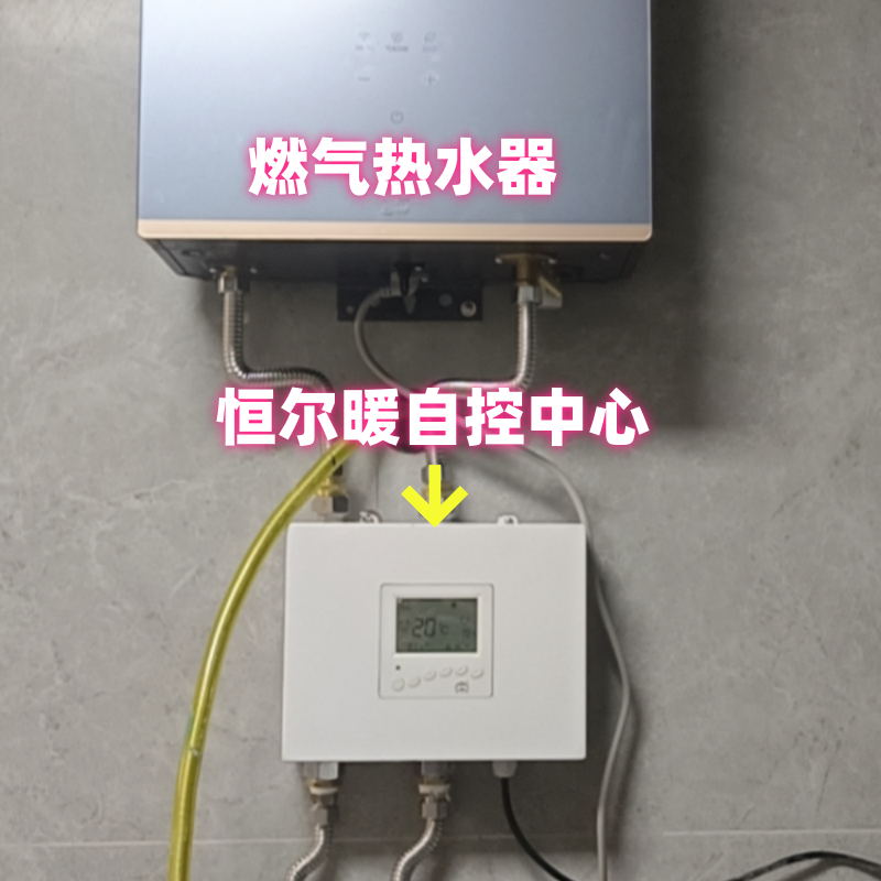 香港公开免费资料大全