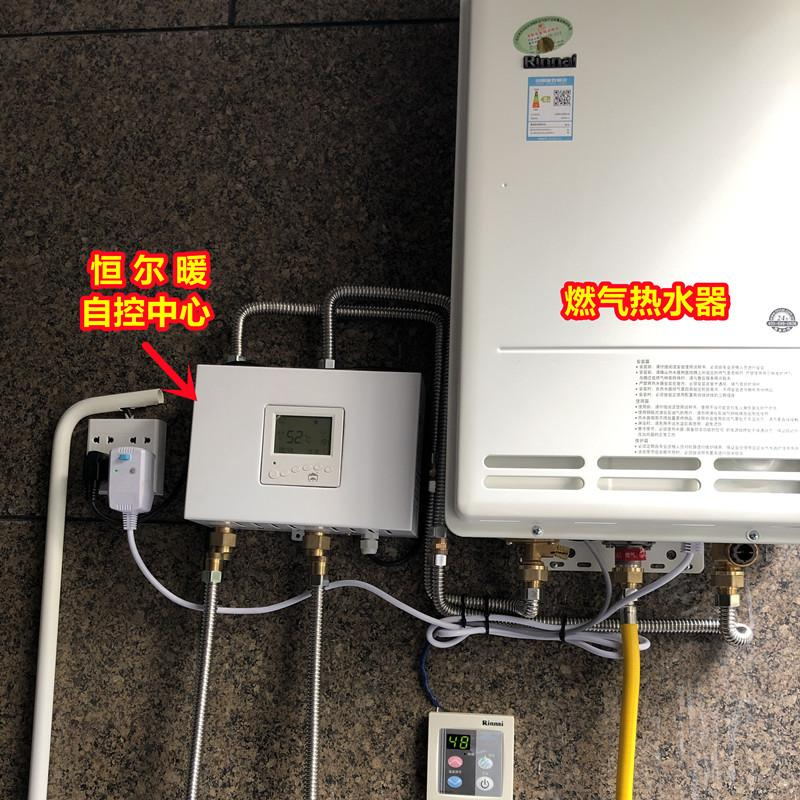 香港公开免费资料大全