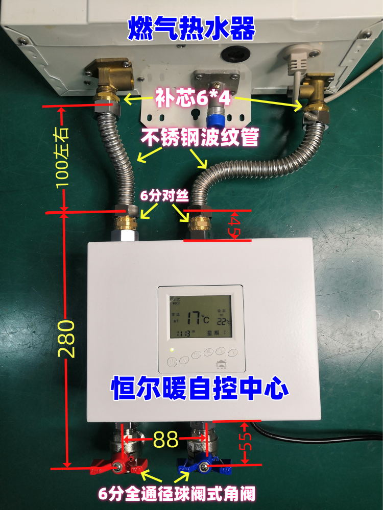 香港公开免费资料大全