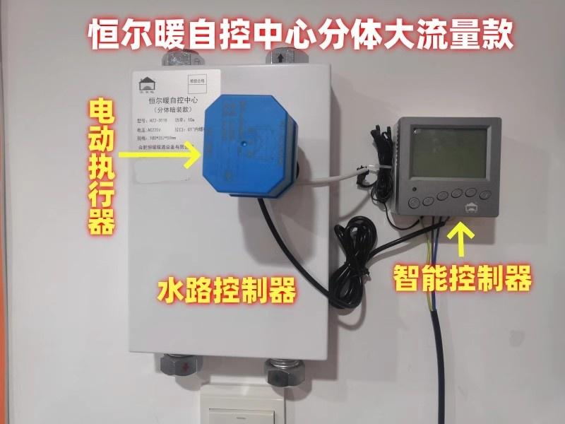 香港公开免费资料大全