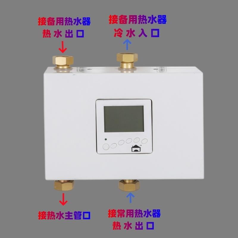 香港公开免费资料大全