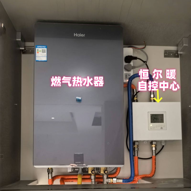 香港公开免费资料大全