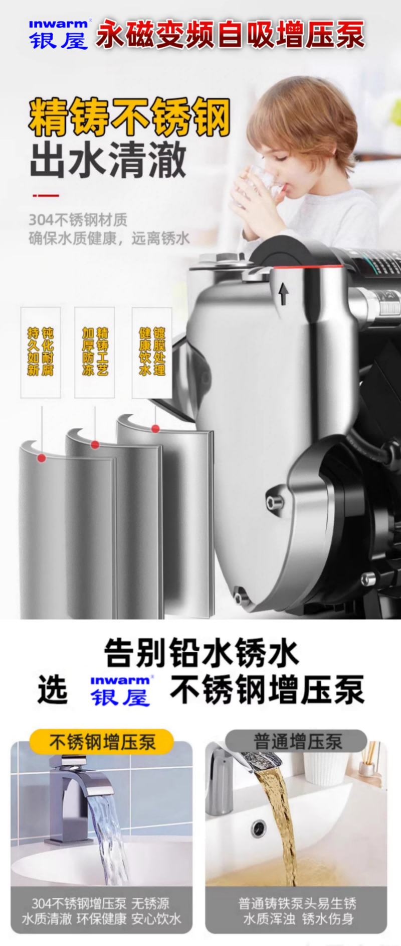 香港公开免费资料大全