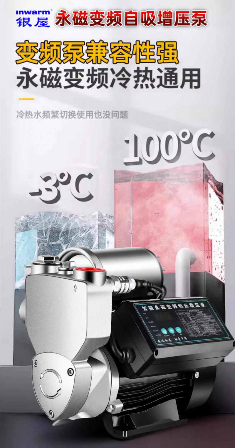 香港公开免费资料大全