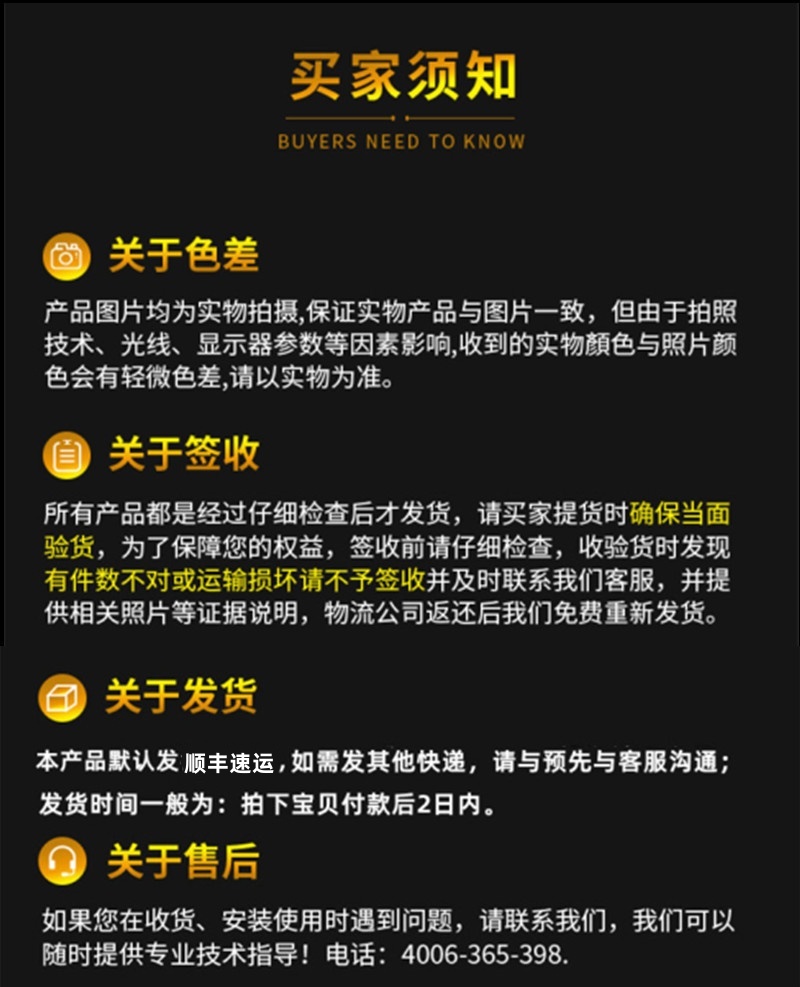 香港公开免费资料大全