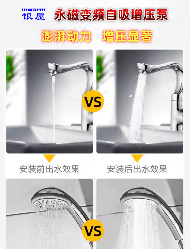 香港公开免费资料大全