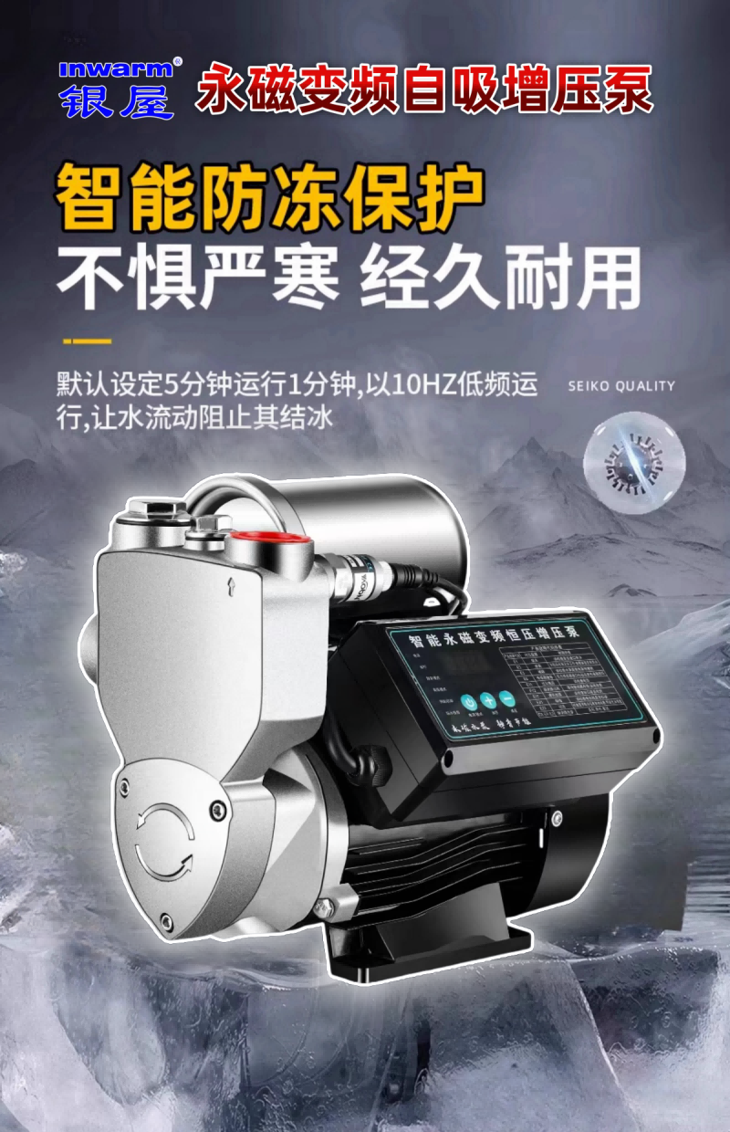 香港公开免费资料大全