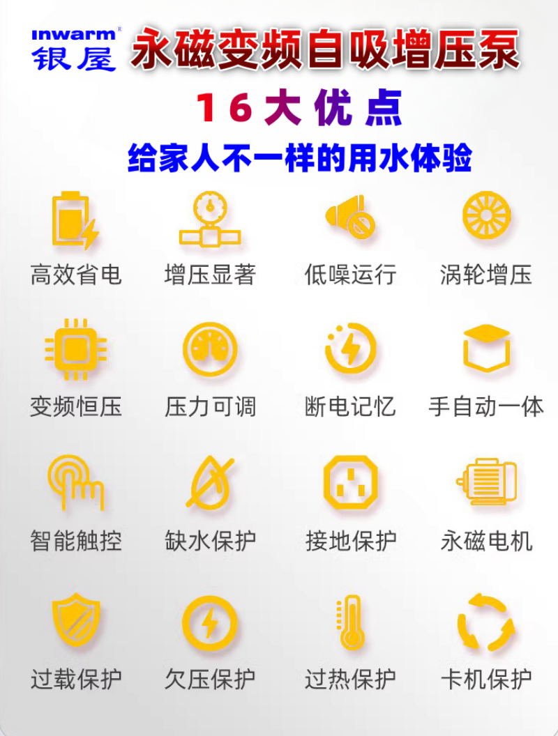 香港公开免费资料大全