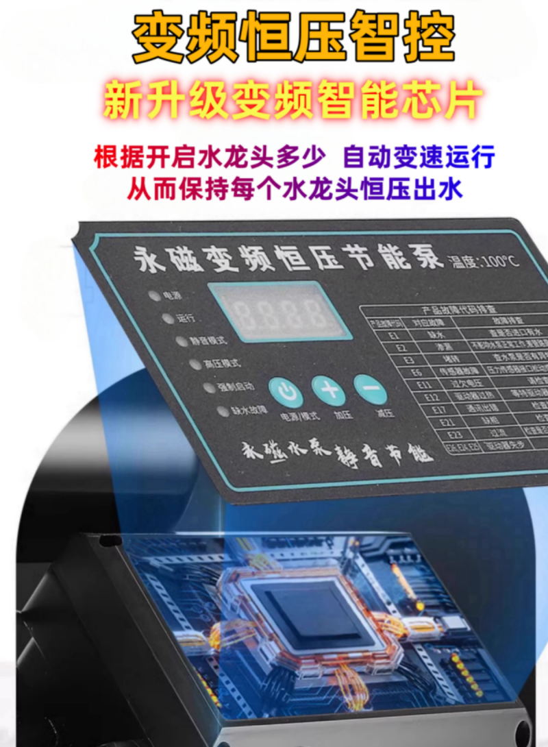 香港公开免费资料大全