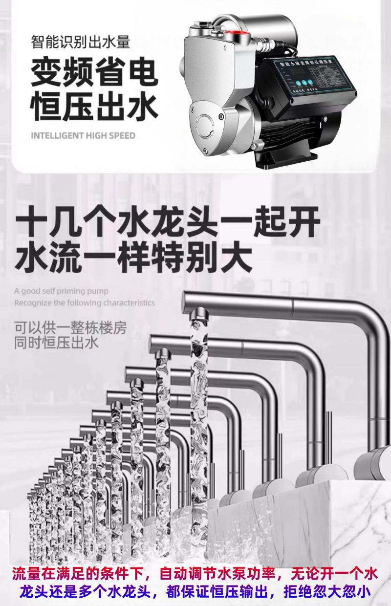 香港公开免费资料大全