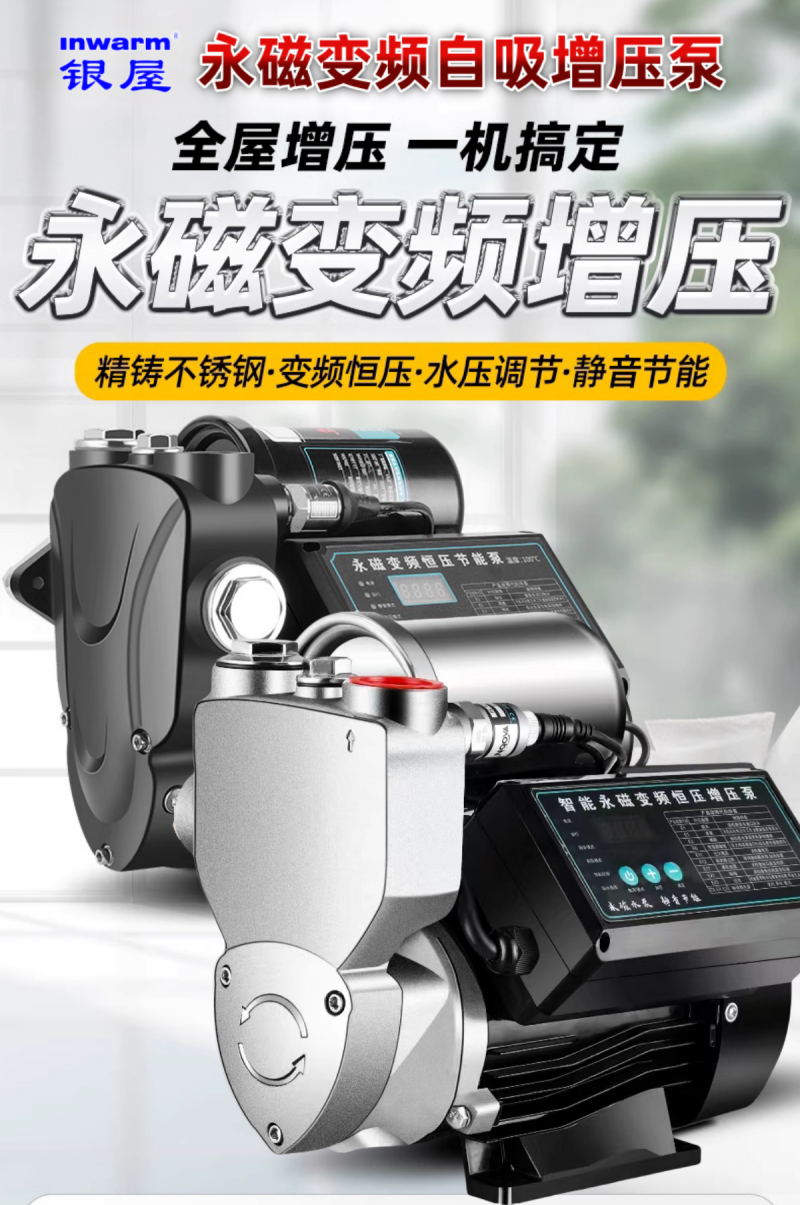 香港公开免费资料大全