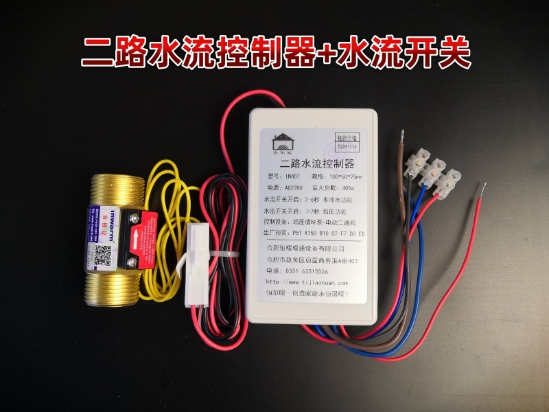 香港公开免费资料大全