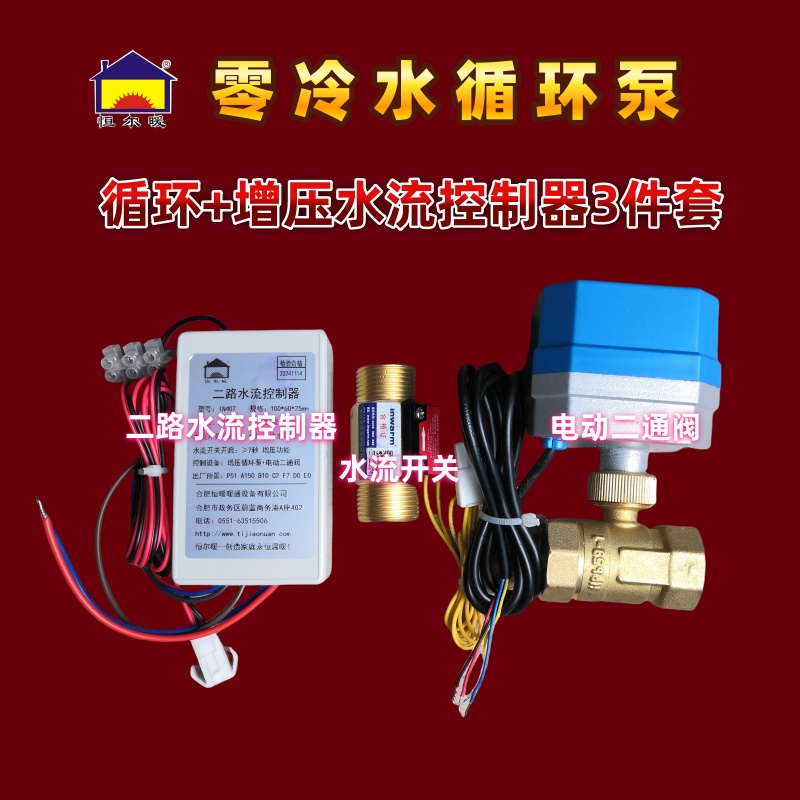 香港公开免费资料大全