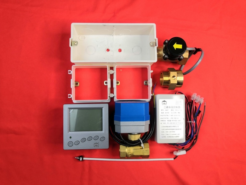 香港公开免费资料大全