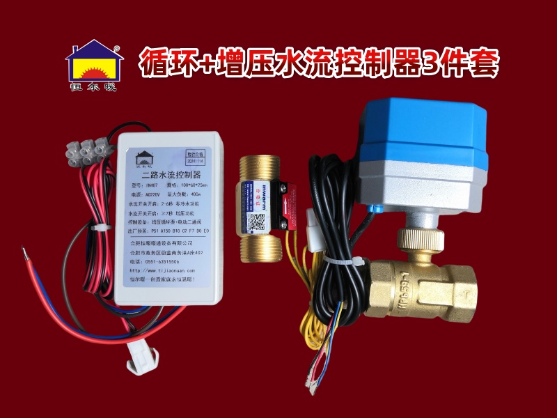 香港公开免费资料大全