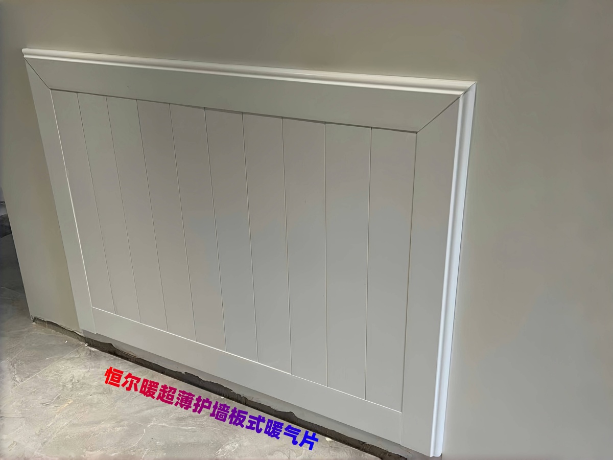 香港公开免费资料大全