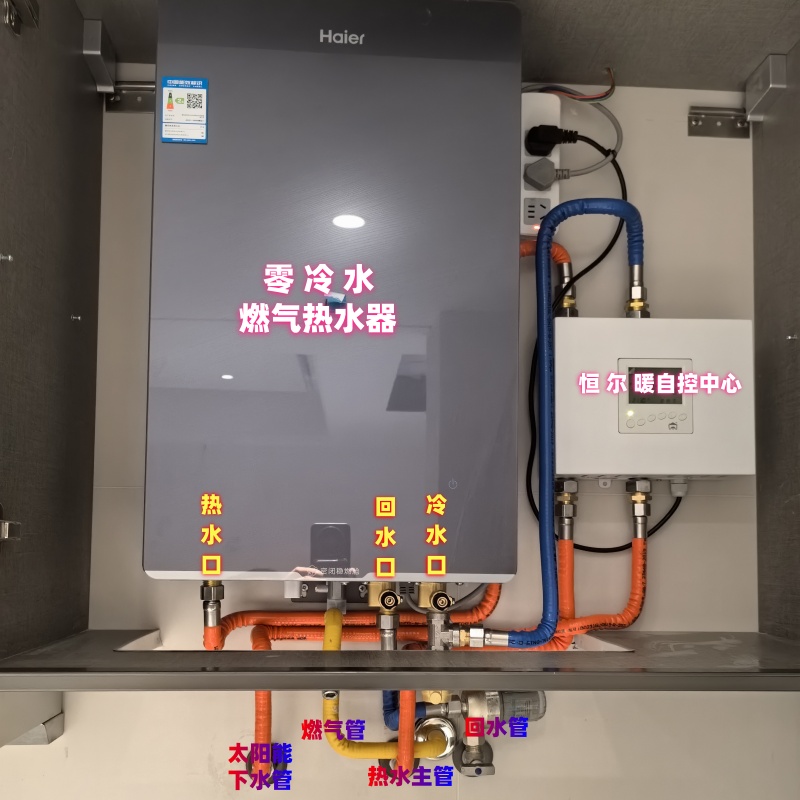 香港公开免费资料大全