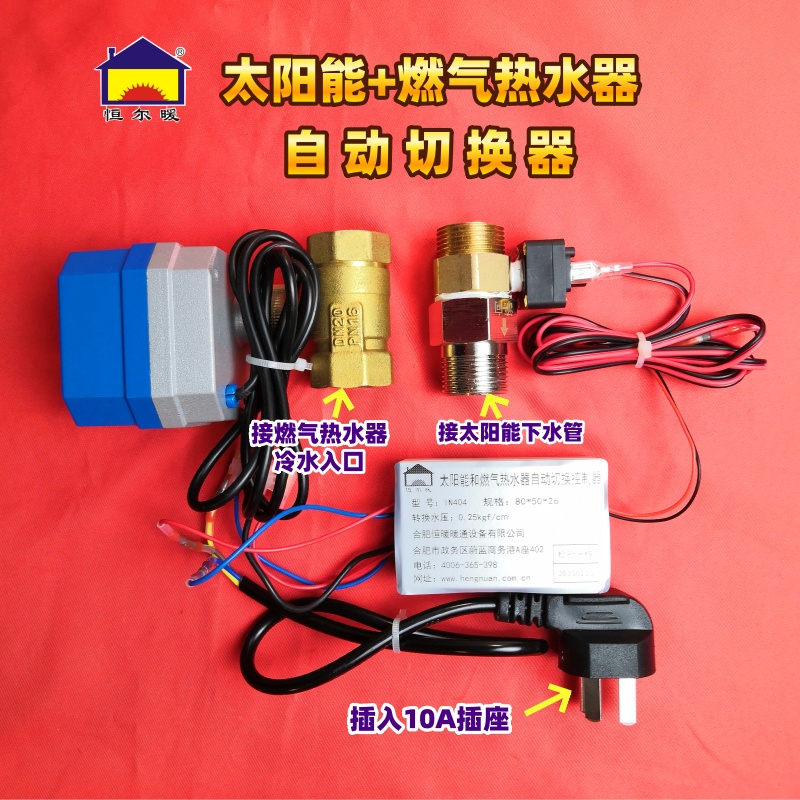 香港公开免费资料大全